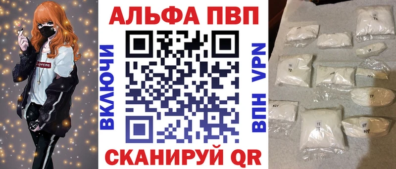 Где продают наркотики Полысаево Cocaine ГАШИШ Марихуана