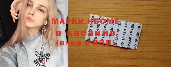 гидропоника Армянск