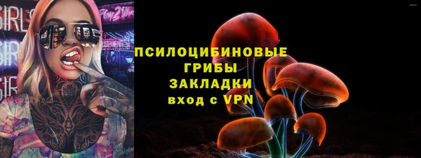 гидропоника Армянск
