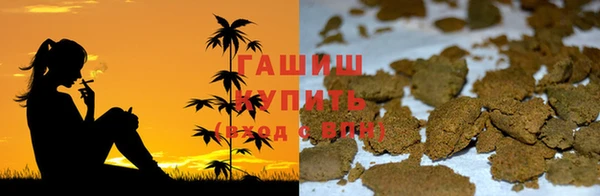 гидропоника Армянск