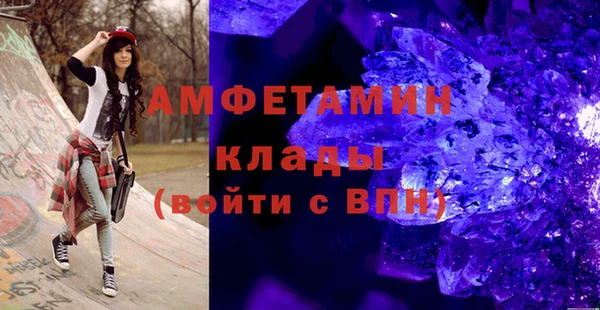 бутик Аркадак