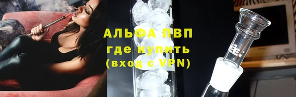 гидропоника Армянск