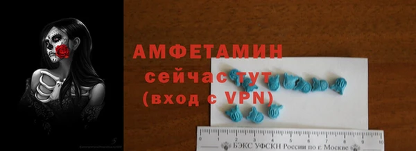 бутик Аркадак