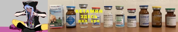 гидропоника Армянск
