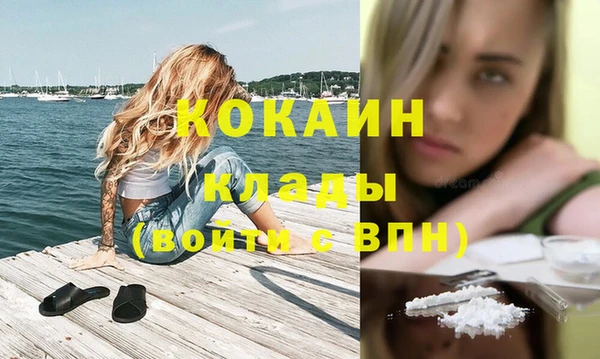 гидропоника Армянск