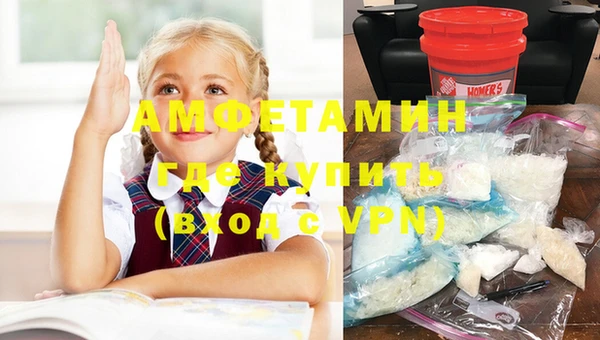 бутик Аркадак