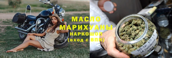 гидропоника Армянск