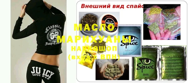 ALPHA PVP Покачи