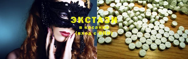 марихуана Арсеньев